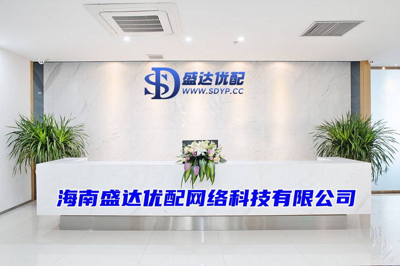 盈亚配资-合规配资平台-线下配资-股票配资公司官网
